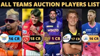 IPL 2023 All 10 Team Full Squad and Purchase Players List | IPL 2023 All Team Players List