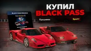 374 КМ/Ч + АВТОПАРК? - FERRARI TESTAROSSA на SPORT+ на БЛЭК ПАСС БЛЭК РАША!
