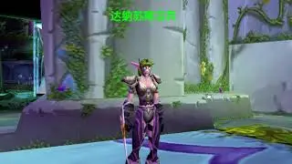 How does WoW Chinese Client look like? 1.12