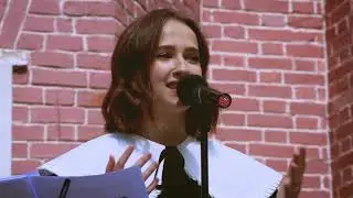 ПРОЕКТ: ПОЭТ 2022  |  Маша Матвейчук