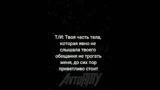 ч. 8 