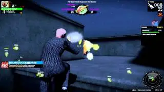 APB Reloaded Кролик и мразь