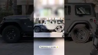 Не обычный цвет для авто #автомобили #авто