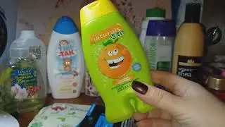 Пустые баночки января 2020 🧼