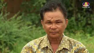 Mr.Phean Sokkom លោក ប៉ែន សុខុម ប្រកាសស្វែងរក ប្អូន​ស្រីឈ្មោះ ប៉ែន សុផាត