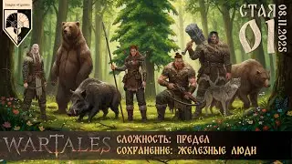 #wartales
