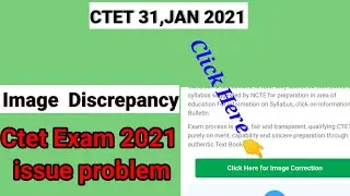Ctet Image/Photo Discrepancy|ctet form me photo kaise change kare