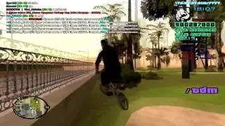 Покатушки на BMX 5(использую CLEO мод)мод в описании