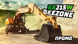 КОЛЕСНЫЙ ЭКСКАВАТОР BEEZONE BX215W ПРОМО обзор