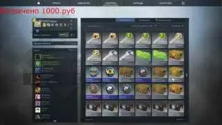 CS:GO-Open Case. ВЫПАЛ НОЖ!