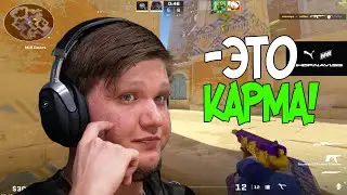 СИМПЛ БОЛЬШЕ НЕ ЛЕГЕНДА КОНТР-СТРАЙКА // S1MPLE ИГРАЕТ НА FPL // CS2