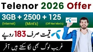 Telenor New Package 2026 | Telenor 3gb internet 2500 minutes | Telenor cheap internet package