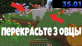 Я попробовал заспидранить майнкрафт категории!
