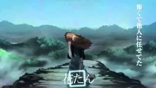 《リレー合唱》∇▼ ナツノカゼ御来光 // Natsu no Kaze Goraikou - Nico Nico Chorus