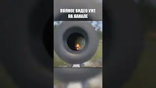 Плохая рега? Не беда в Squad 