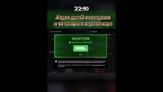 Игра в кс2 #shorts #gameshorts #tiktok #cs2clips #counterstrike #cs2 #csk #cs #game #games #игра