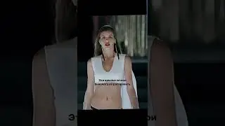 #хранительница
