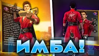 АЛОК БОЛЬШЕ НЕ НУЖЕН! ИМБА КАМИЛЬ НОВЫЙ ПЕРСОНАЖ FREE FIRE | NEWS 
