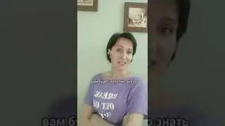 Любовный треугольник