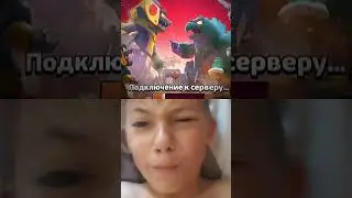 19 июня 2024 г.
