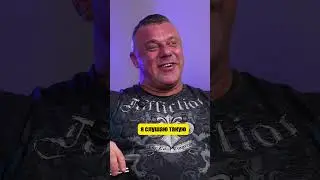 Sidorychev about Golubochkin 