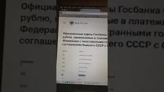 27 мая 2023 г.