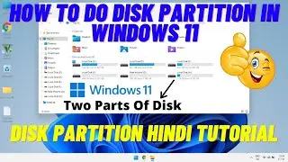 How to Create Partition on Windows 11 | How To Shrink Drive Partition in Win11 |Partition Hard Drive