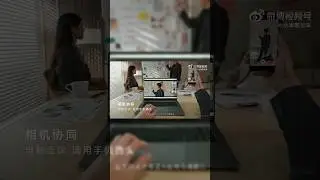 El nuevo #xiaomi #redmiBook16 #2024 y sus mejoras gracias a #hyperos Connect