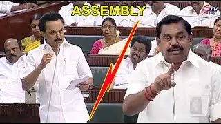 Mk stalin vs CM Edappadi palanisamy at Tamil Nadu Assembly today 08/01/2020| Tamil News 24x7 |STV