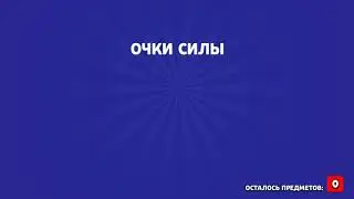 ИСТОРИЯ О ТОМ КАК Я ПОДНЯЛ 400 КУБКОВ НА ШЕЛЛИ |BRAWL STARS |
