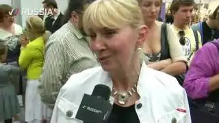 Благотворительный аукцион 