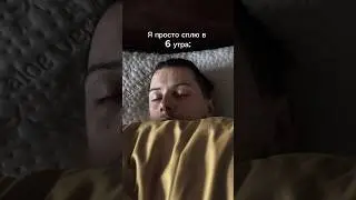Отправляй своему бате