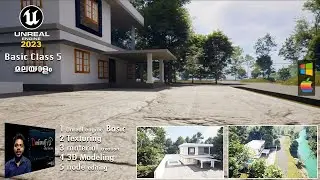 How to create realistic House, river, pool, forest ,trees in unreal engine 5 1