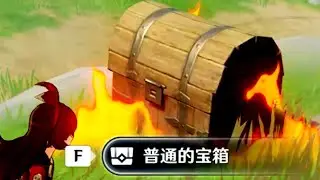 【原神】智慧過頭的萌新來到了提瓦特