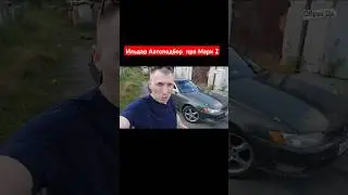 Не проходи мимо #shots