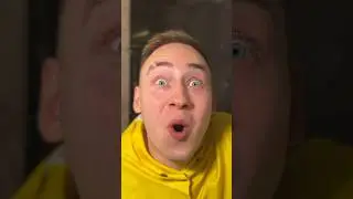 МИНУС БАТИНА МАШИНА