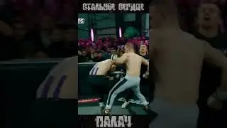 Knockdowns Top Dog Prospect 19 - Вячеслав Стальное Сердце Стариков vs Артем Палач Кулькин #TopDog
