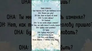25 июля 2023 г.