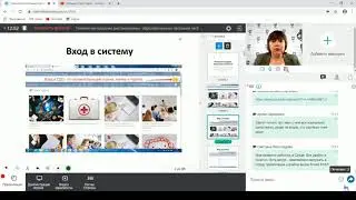 Технология создания дистанционных образовательных программ на базе LMS Moodle