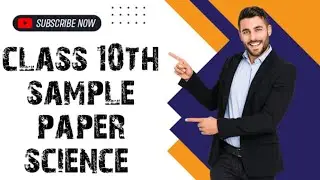 Class 10th science subject sample paper 2022-2023