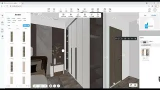 YFCAD Online Software Demo
