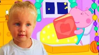 Игра Гиппо Пеппа спокойной ночи