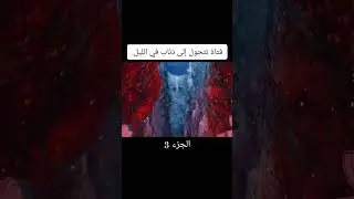 Part-3