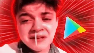 МОБИЛЬНАЯ ИГРА ПРО ФИРАМИРА
