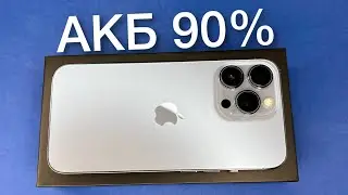 Обзор iPhone 13 Pro за 52000 рублей