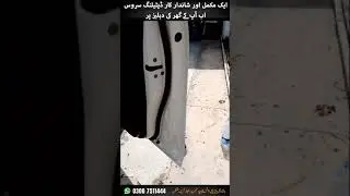 Toyota TX Car Detailing At Home in Islamabad and Rawalpindi | Car General Service At Home