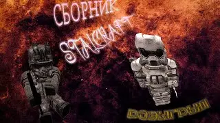 РОЗЫГРЫШ | ОПЯТЬ ЛИМА? | STALCRAFT