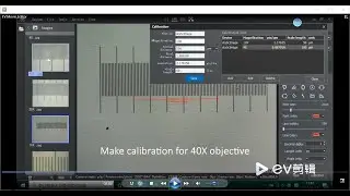 How to make calibration with Mshot software