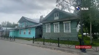 ВГТК "Вельск 24". Арт-усадьба Рафаила Астафьева в Вельске.