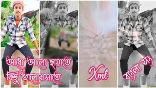 adho alo chayate || new trending Bangla Song XML file video edit by suvo creation 🔖